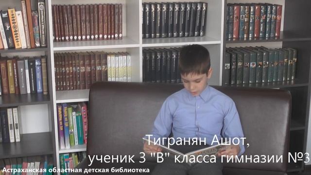 Найденова Н. Пусть будет мир смотреть онлайн