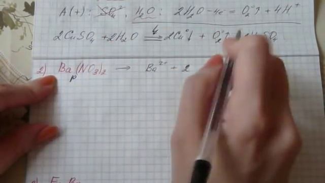 Часть 3-2. Электролиз водных растворов. Примеры решений уравнений (подробно). смотреть онлайн