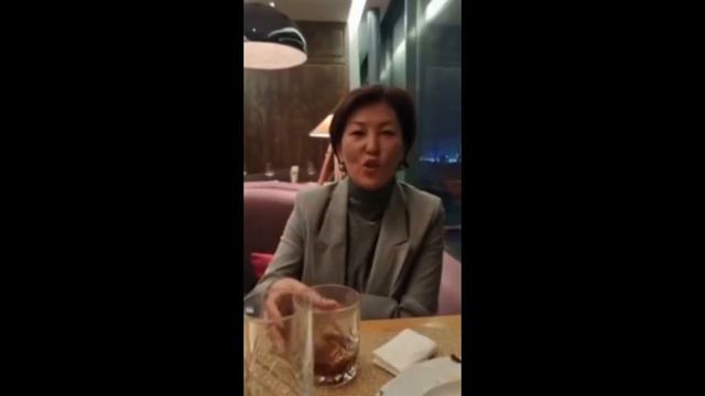Смагулова карина смотреть онлайн