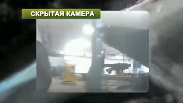 Среда Обитания - О чем молчит рыба 05.11.2012. смотреть онлайн
