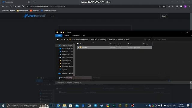 ЧТО ДЕАЛАТЬ ЕСЛИ БЕСКОНЕЧНАЯ ИНИЦИАЛИЗАЦИЯ ФАЙЛОВ | TLAUNCHER смотреть онлайн