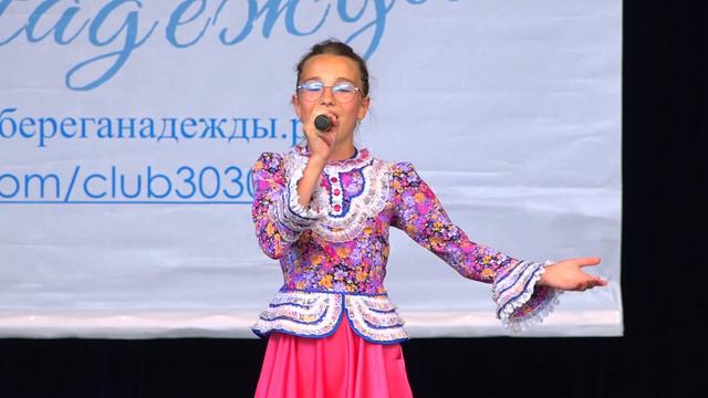 "Два орла" на финале в г.Анапа смотреть онлайн