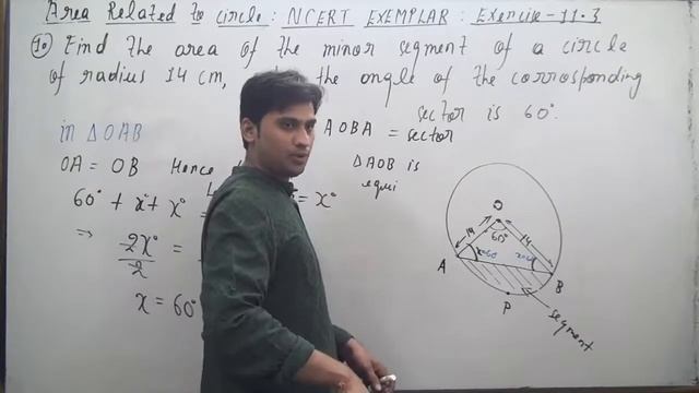 Find the area of the minor segment of a circle of radius 14 cm, when the angle of the corresponding смотреть онлайн