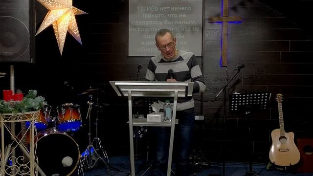 "Тайное и явное, мотивы и дела" пастор Игорь Боровщук смотреть онлайн