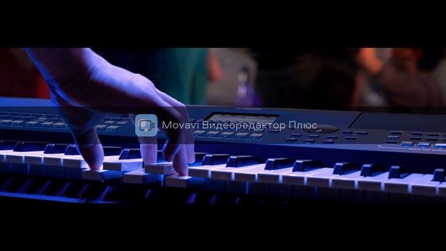 Modern Cardas/psr sx600 смотреть онлайн