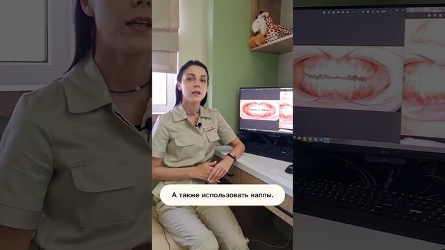Травма зуба у ребенка: что делать? Что делать, если ребенок сломал молочный зуб? смотреть онлайн