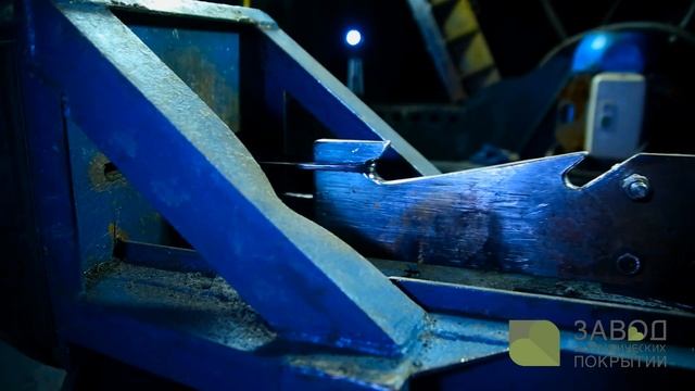 2 часть "Производственный процесс" смотреть онлайн