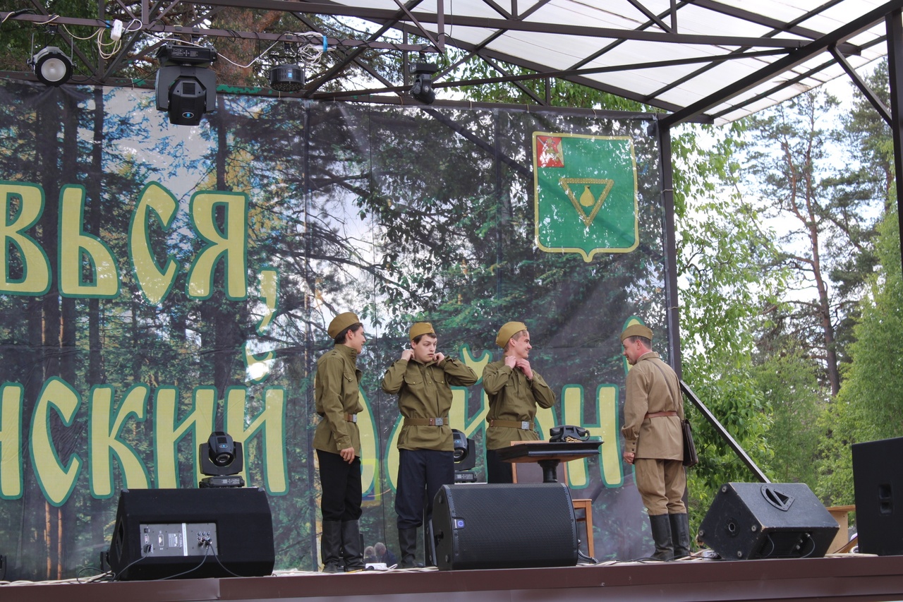 Шаги истории и награждение на празднике 100-летие п. Сазоново. смотреть онлайн