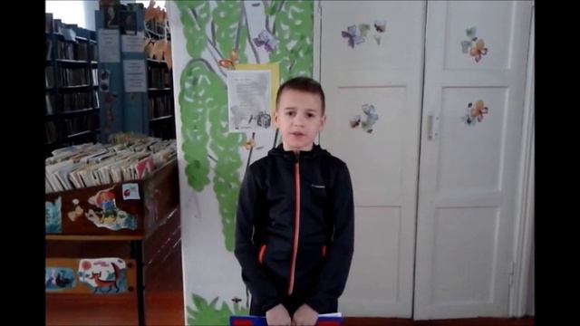 Стихотворение Мир держится на добрых людях читает Захаров Артем смотреть онлайн