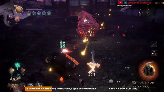 Nioh 2 CE (PC). Стучимся в Преисподнюю 106-108 уровни. Попробовали Глубины смотреть онлайн