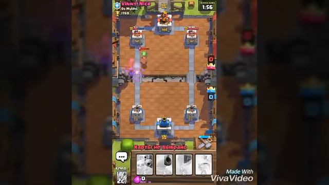 Брат составил колоду!!!!!!! смотреть онлайн