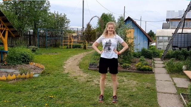 Весёлая зарядка «Вниз-вверх» смотреть онлайн