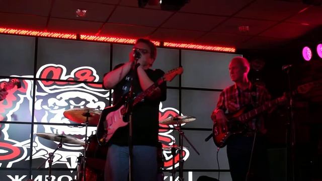 Резиновый дедушка - Сестра (Ослабь вожжи) смотреть онлайн