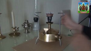 Примус Рекорд 1, ВНИМАНИЕ, ПРАВИЛЬНОЕ ИСПОЛЬЗОВАНИЕ!!!!