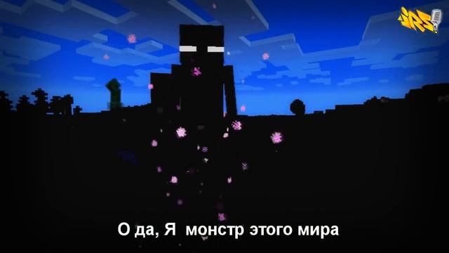 Minecraft - Рэп Битва - Крипер Vs Эндермен