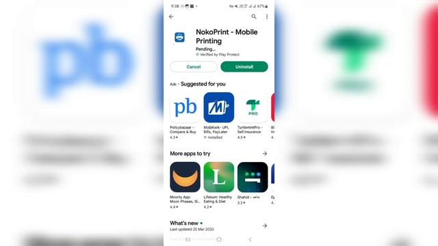 mobile se print kaise kare Mobile se USB printer me print kaise kare смотреть онлайн