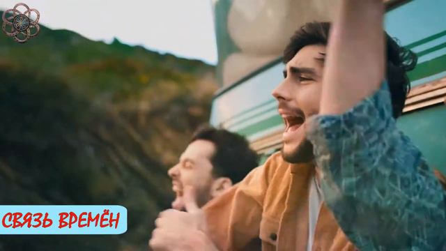 Alvaro Soler La Libertad remix смотреть онлайн
