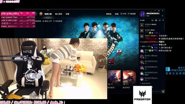 Awesome Girl Streamer - League of Legends Compilation EP #1 смотреть онлайн