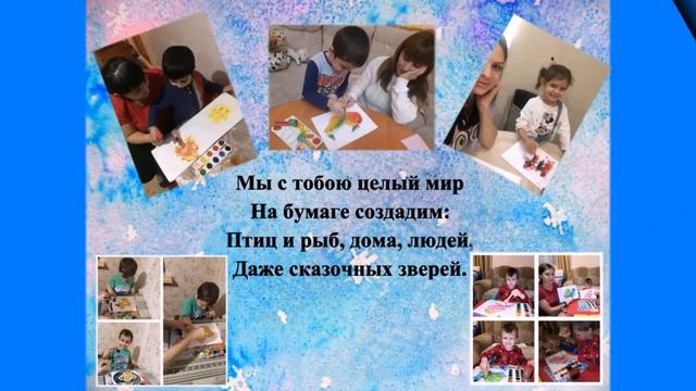 #КонкурсВыготского2019 Лапушинская город Туапсе смотреть онлайн