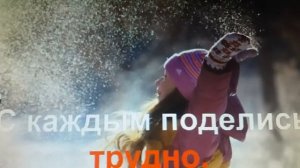 Песня "ЕСЛИ ДОБРЫЙ ТЫ" (Дождик босиком по земле прошёл" из м/ф "День рождения кота Леопольда"