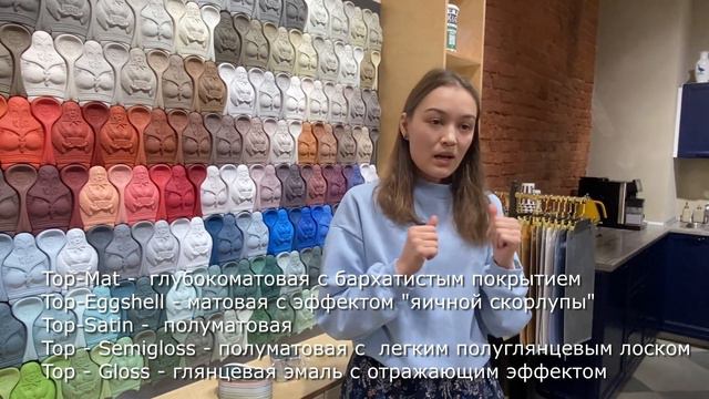 Kamenevgroup - краски с русской душой смотреть онлайн