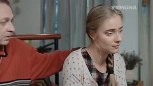 021 Райское место 2016 WEB DLRip Files x