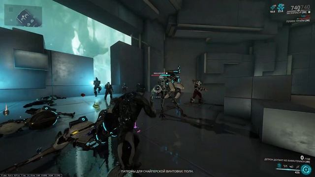 Warframe. ДЕТРОН ДОГМАТ смотреть онлайн