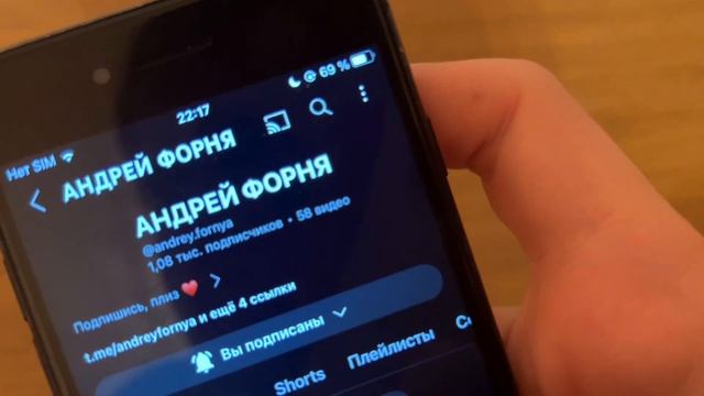 iPhone 7 Коротко о том, стоит ли его сейчас покупать ? смотреть онлайн