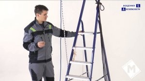 Занятие №25. Верхняя страховка.