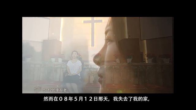 舞台劇《折翼天使 Angels's Psalm》 預告 Trailer смотреть онлайн