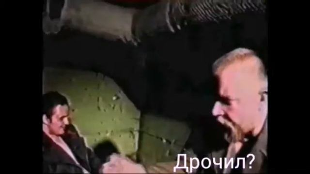 Большая разница rytp 1 смотреть онлайн