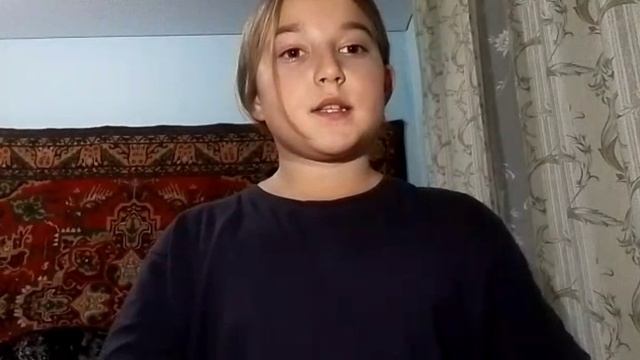 что же со мной происходит? смотреть онлайн