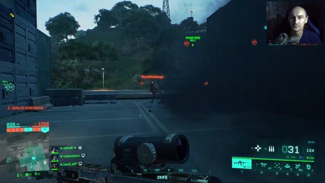 Battlefield 2042 ► Новый четвертый сезон! Прохождение игры - 50 смотреть онлайн