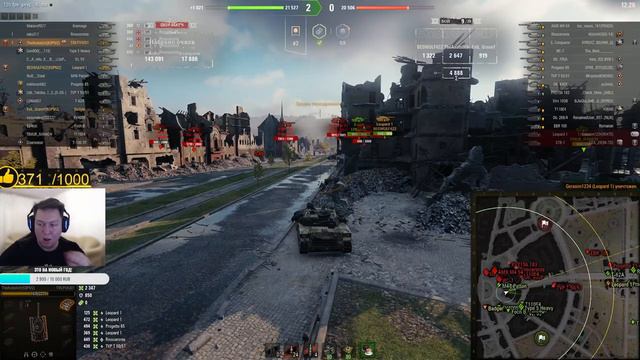 ЧЕЛЛЕНДЖ ПО ТУРНИРУ ЧАКА! Команда "Пенная бухта" вступает в бой! Evil_Granny & BEOWULF422 смотреть онлайн