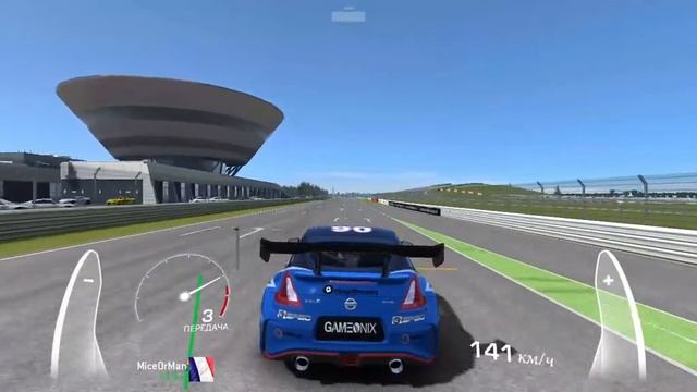 Real Racing 3 Презентация Nissan R3 Spec #17 смотреть онлайн