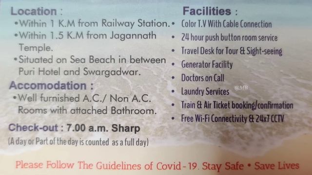 পুরী হোটেল বুকিং || Puri Sea Beach Hotel || Puri Hotel Price || Puri Sea Facing Hotel || Puri Tour смотреть онлайн