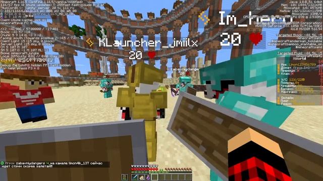 Minecraft Играем с другом на сервере Xworld