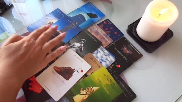 ЕГО МЫСЛИ О ВАС, ЕГО СТРАХИ, ОН О ВАС И ВАШИХ ОТНОШЕНИЯХ!ТАРО РАСКЛАД ГАДАНИЕ ОНЛАЙН БЕСПЛАТНО смотреть онлайн