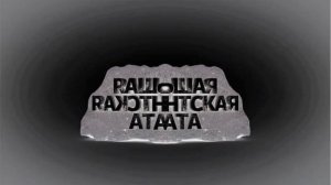 Life:) (Belarus) Logo History | Whistlerstar Enchanced With Opposite CoNfUsIoN