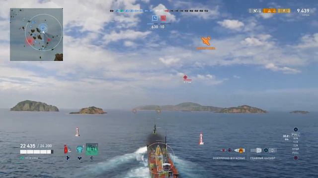 World of Warships Legends Ps4 #Стрим #Морскиесражения 3 смотреть онлайн