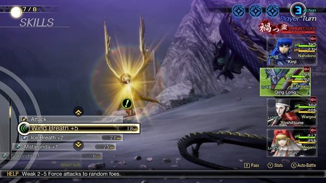 Shin Megami Tensei V - Side Quest: The Falcon's Head / Optional Boss: Horus смотреть онлайн