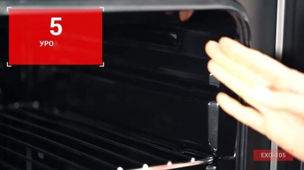 Электрический духовой шкаф EXITEQ EXO-105 black - Видеообзор