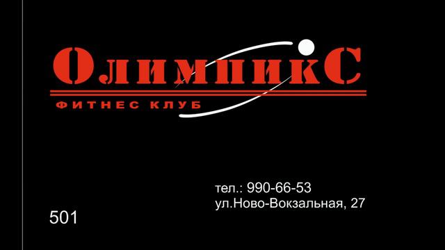 Работы за прошлую неделю РК Три кита смотреть онлайн