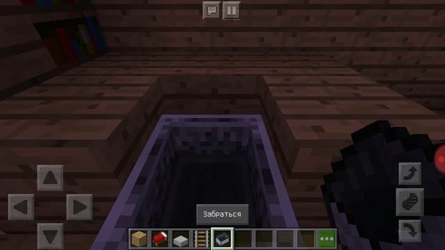 Как делать Душ, Туалет,твух этажную кровать , холодильник смотреть онлайн