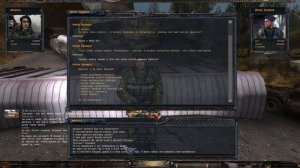 Нож в начале игры ОП 2