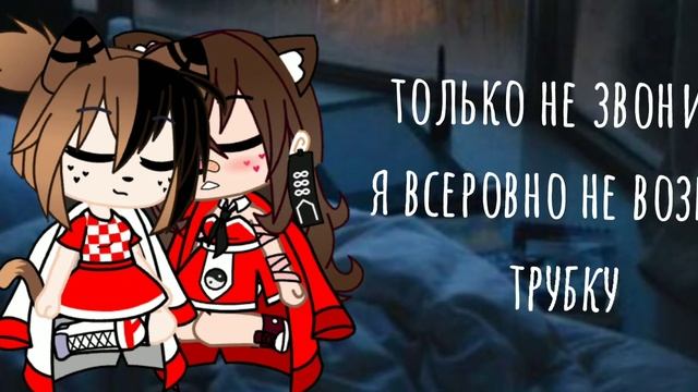 палю номер ?? смотреть онлайн