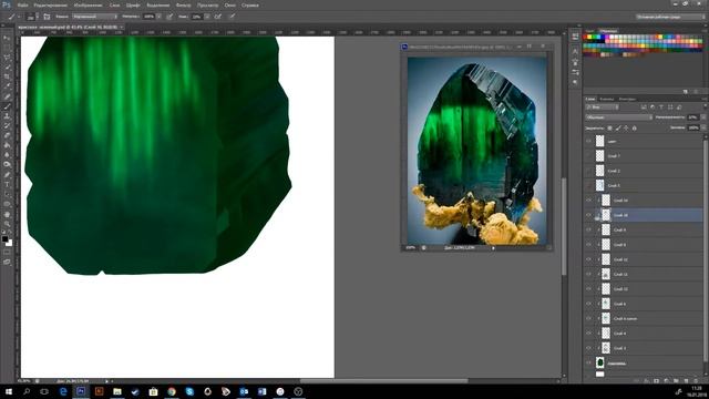 Рисуем кристалл в Photoshop смотреть онлайн
