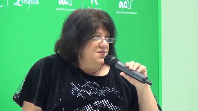 Татьяна Толстая "Лёгкие миры" смотреть онлайн