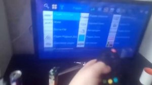 Триколор ТВ поиск канал