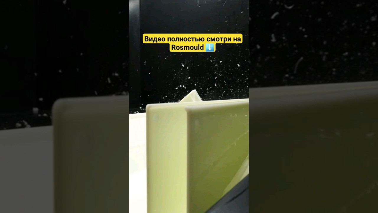 Быстрый рост детали: завод в Питере смотреть онлайн